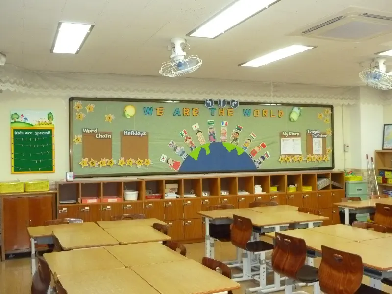 Foto ilustrativa: Sala de aula de ensino infantil