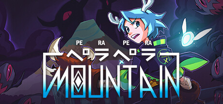 Capa de PERAPERA Mountain
