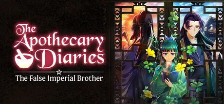 Capa de The Apothecary Diaries: The False Imperial Brother